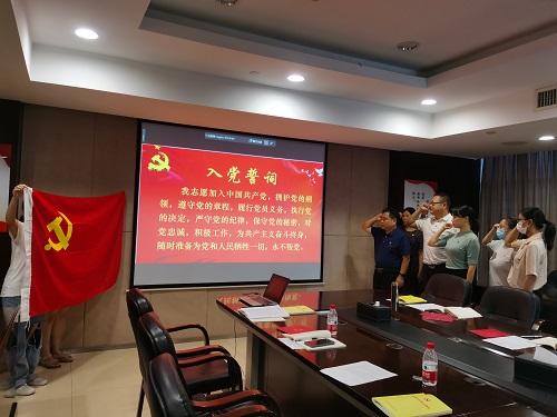 公司召開(kāi)2021年第8次黨委理論學(xué)習(xí)中心組（擴(kuò)大)集中學(xué)習(xí)會(huì)議