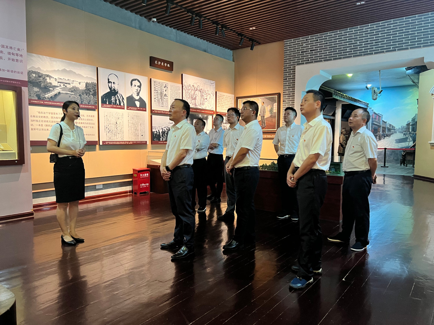 公司黨委理論學習中心組開展第7次集體學習暨“不忘初心、牢記使命”主題黨日活動