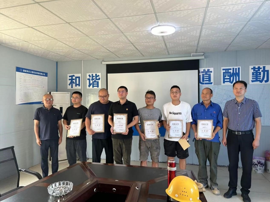 安全生產(chǎn) 有你有我丨安全隱患大家查，人人都是“安全員”